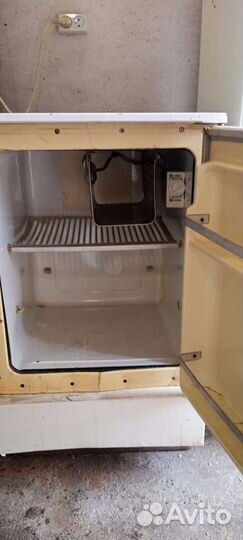 Холодильник