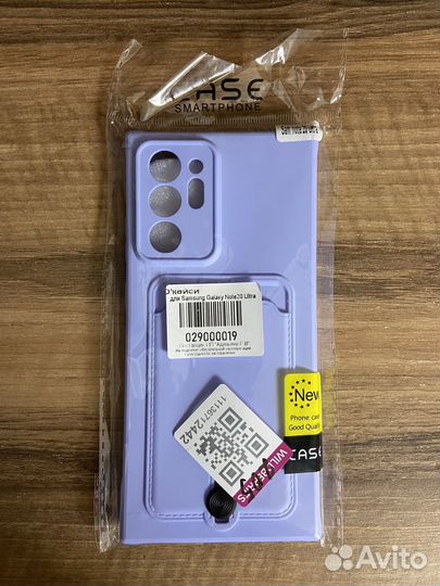 Чехлы на телефон samsung