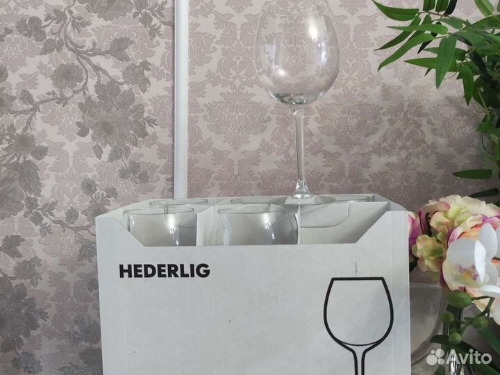 Посуда IKEA новая