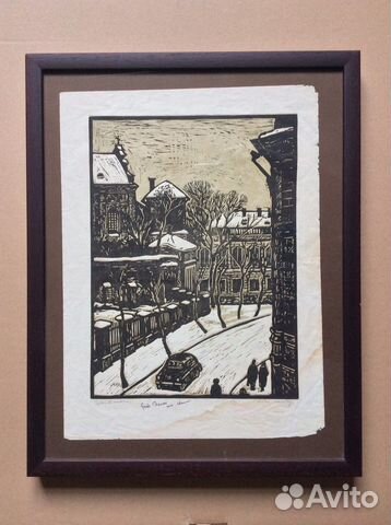 Гравюра авторская линогравюра СССР Вильнюс 50-е
