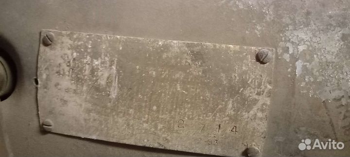 Печка кунговская