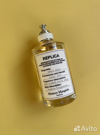 Maison Margiela Replica Beach Walk распив