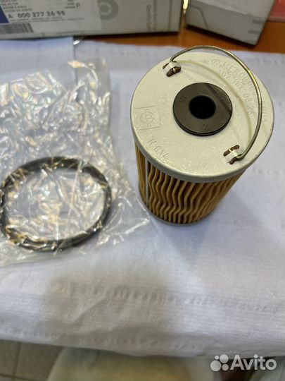 Элемент масляного фильтра Mercedes-Benz W463 W461