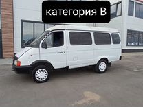 ГАЗ ГАЗель 2705 2.4 MT, 2002, 153 695 км, с пробегом, цена 209 000 руб.
