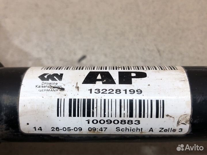 Opel Insignia 2.0 AT Передний привод правый левый