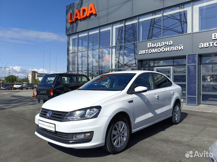 Volkswagen Polo, 2020