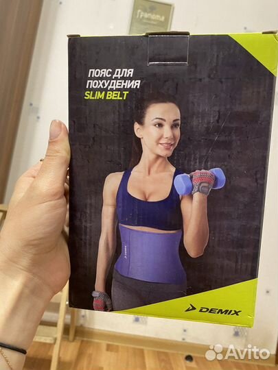 Пояс для похудения живота