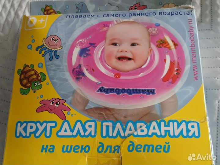 Кокон новый