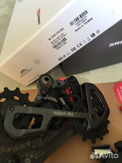 Sram XX1 Eagle AXS Upgrade