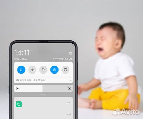 Видеоняня Xiaovv Intelligent Baby Monitor C1