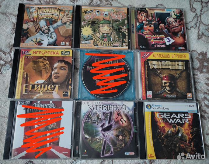 Игровые диски для пк