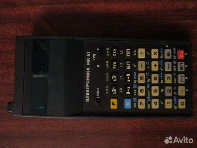 Калькулятор электроника мк 61