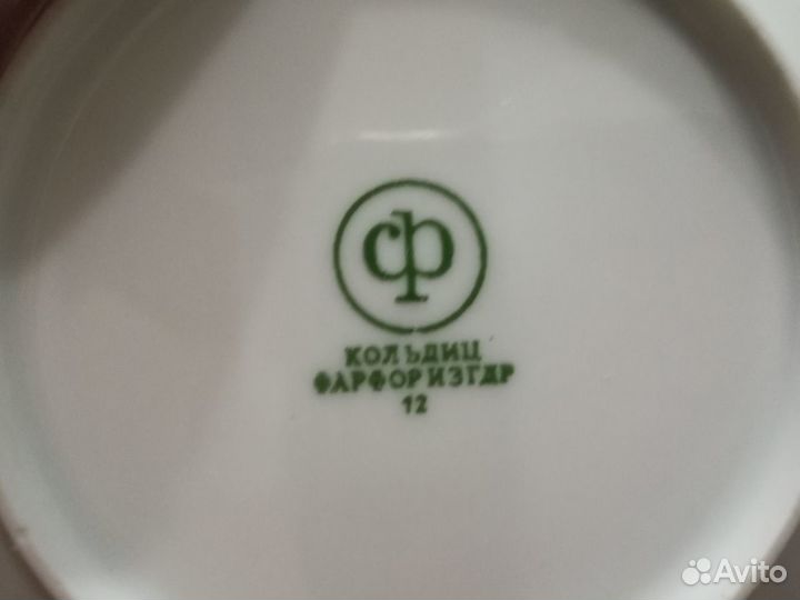 Чайный сервиз гдр