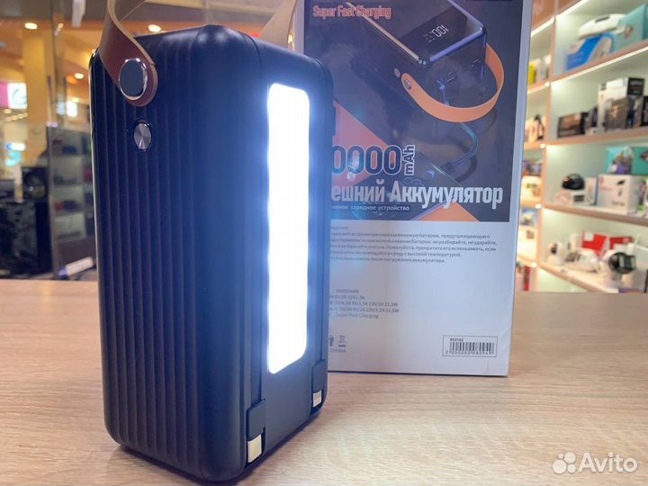 Внешний аккумулятор 60.000 мАч 22.5 Вт