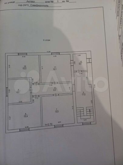 Дом 222,4 м² на участке 6 сот.