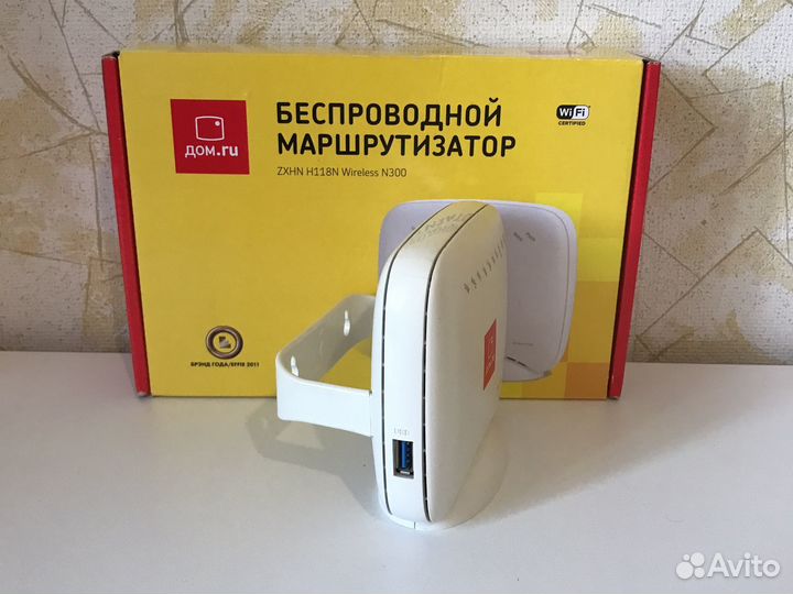 Wi Fi роутер Беспроводной маршрутизатор