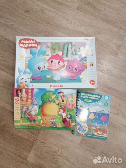 Пазлы детские большие пакетом игрушки