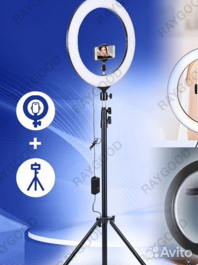 Штатив-тренога с дистанционным управлением новый