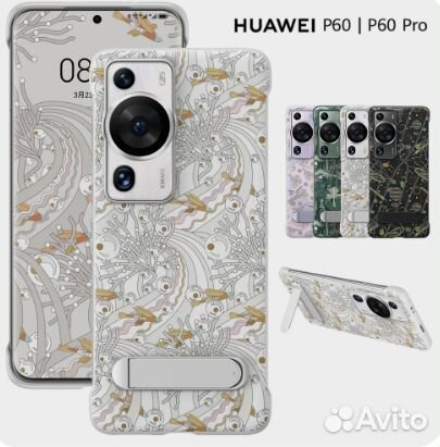 Чехлы для Huawei p60 pro