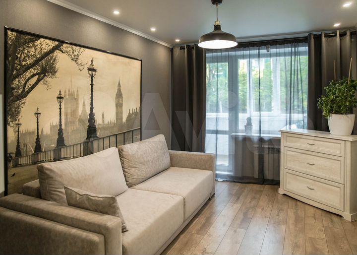 2-к. квартира, 52 м², 2/5 эт.