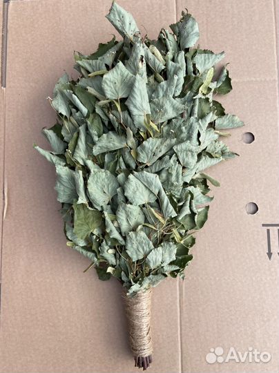 Веники для бани