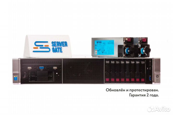 Сервер HP DL380 Gen9 8SFF H240 2xE5-2620v3 64GB