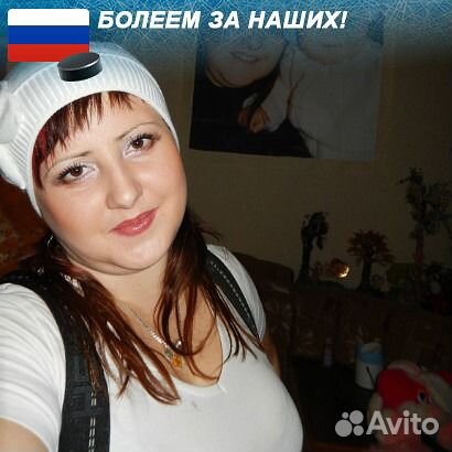 Мелирование