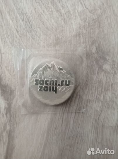 Коллекционные монеты Сочи 2014