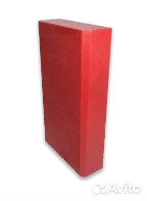 Направляющая подушка скольжения аутригера Caterpil