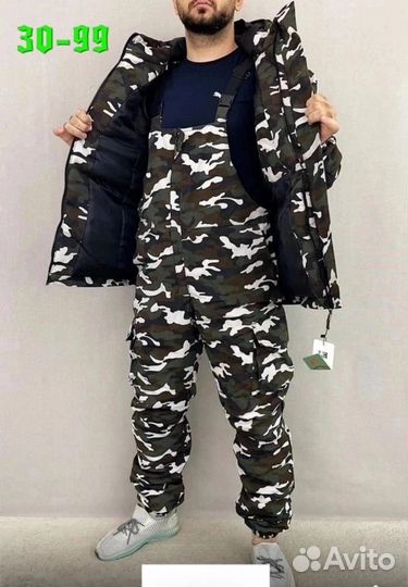 Костюм Горка зимний