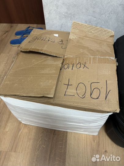 Зимняя обувь