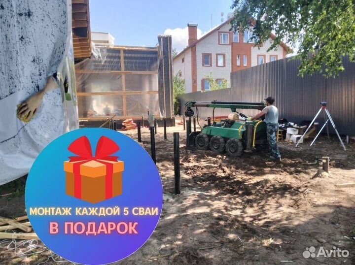 Завод винтовых свай