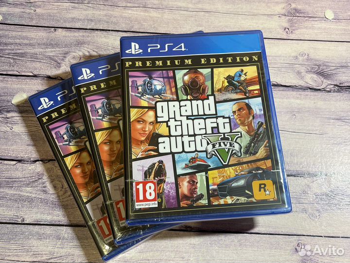 Gta V ps4