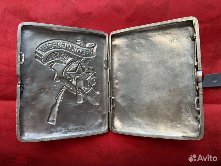 Портсигар. крепи оборону СССР. 1930е г. Агитация