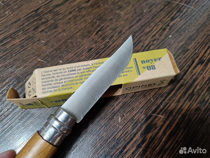 Нож складной Opinel 8 орех