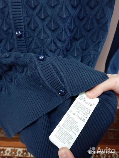 Кофта для девочки школьная тёмно-синяя