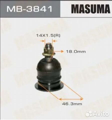 Шаровая верхняя ленд крузер 200