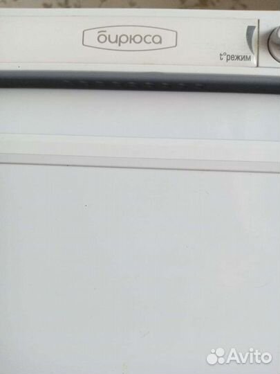 Холодильник бу