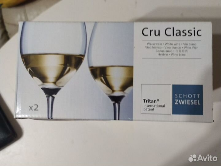Бокалы для вина Cru Classic