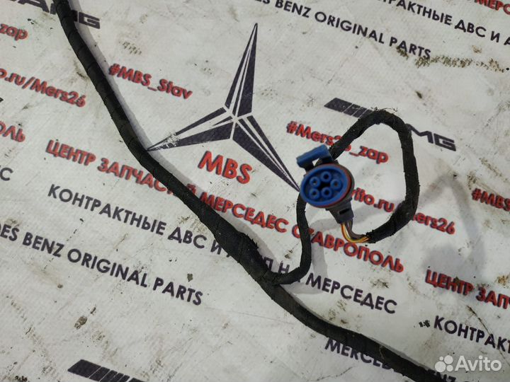 Проводка парктроников перед W211 Mercedes