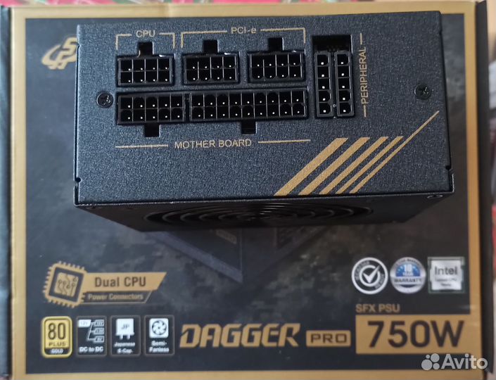FSP dagger PRO 750w