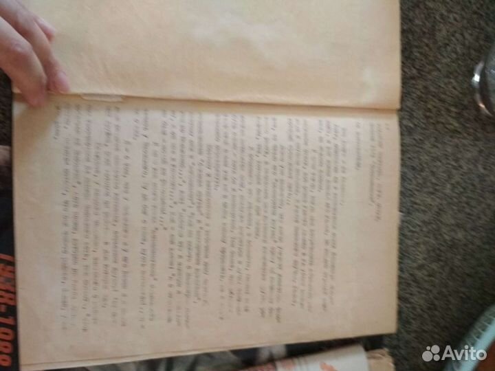 Владимир Высоцкий