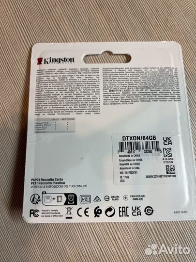 Kingston DataTraveler Exodua Onyx 64gb usb3.2