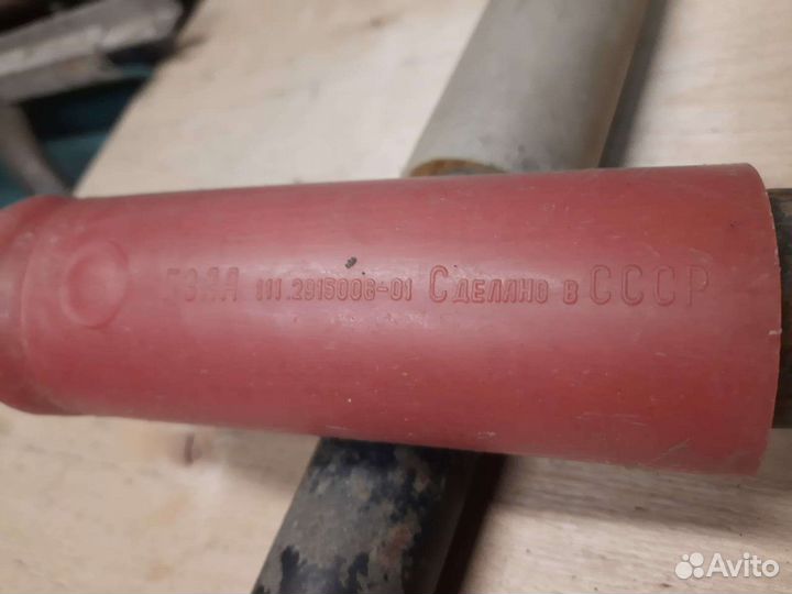 Амортизаторы луаз СССР