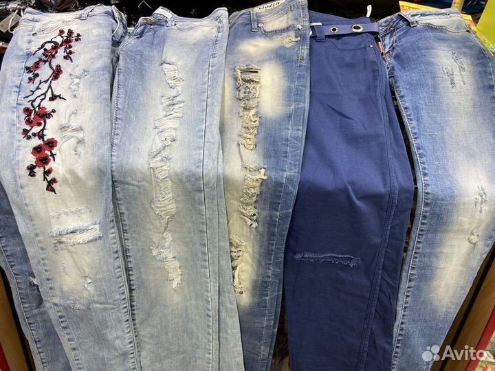 Джинсы