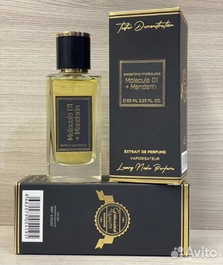 Духи супер стойкие