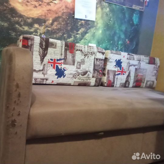 Диван раскладной