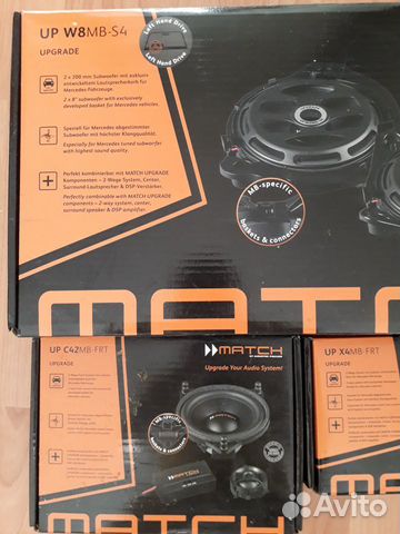 Штатная аудиосистема от автомобиля Mercedes GLS