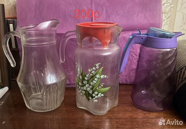 Кувшины вазы графины салатники креманки