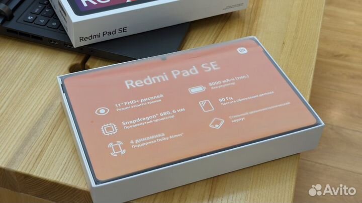 Xiaomi Redmi Pad SE 6/128Гб